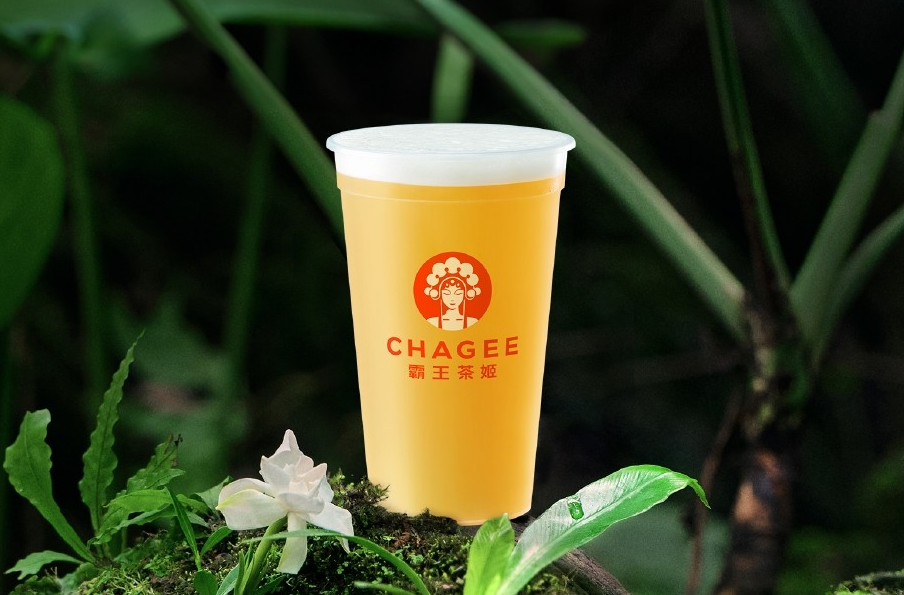 GLUTINOUS GREEN TEA